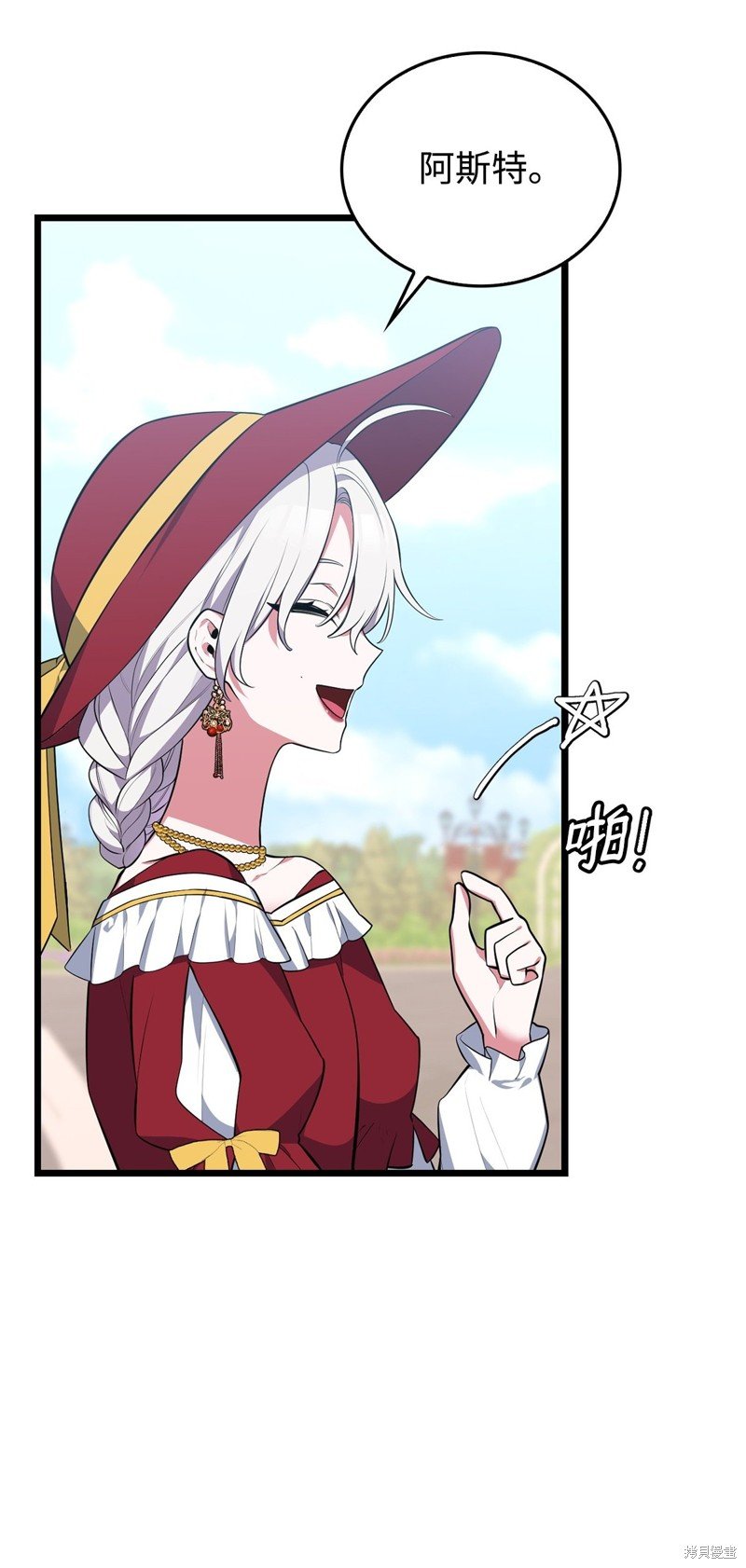 第58话