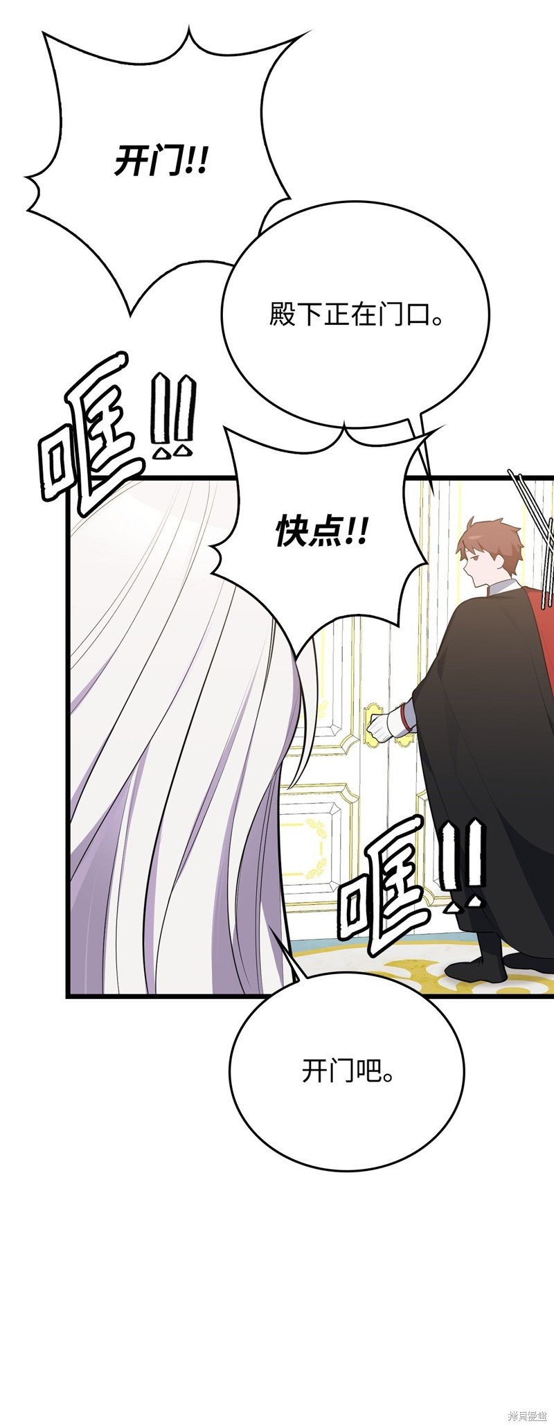 第58话