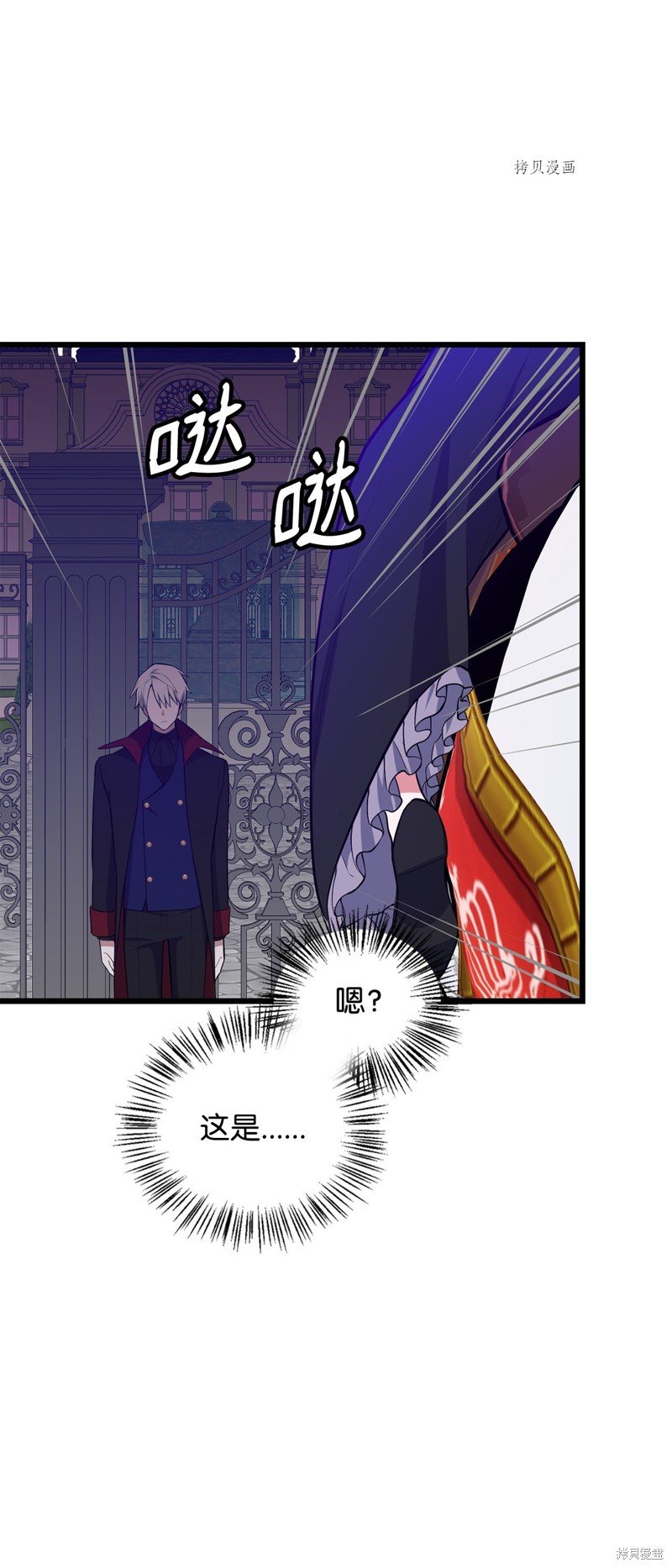 第60话