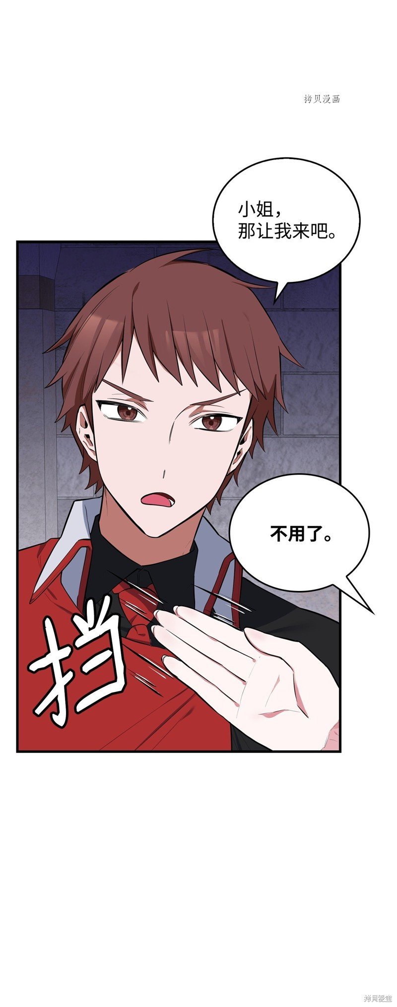 第60话