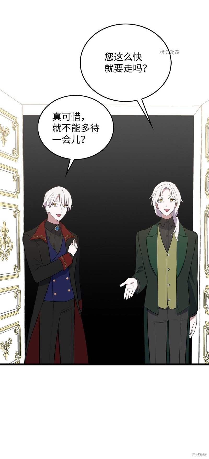 第61话