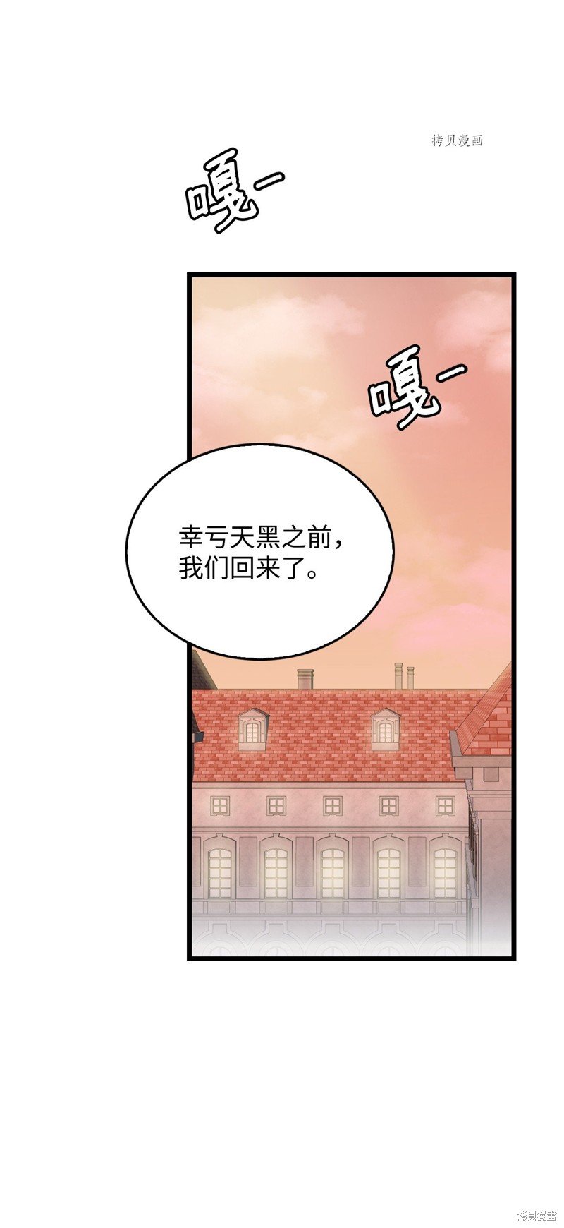 第62话
