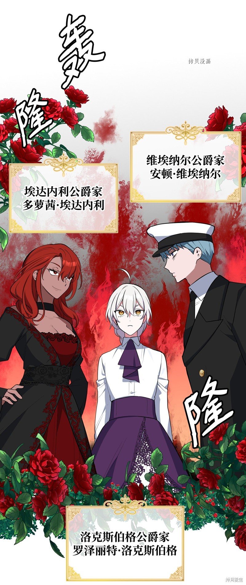 第63话