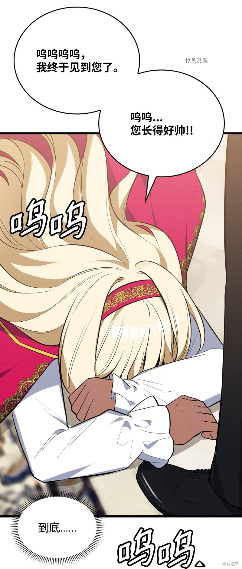 第64话