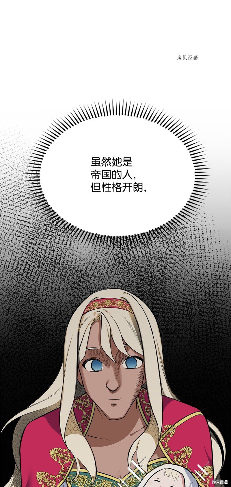 第65话
