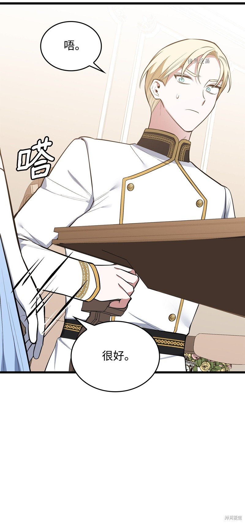 第65话