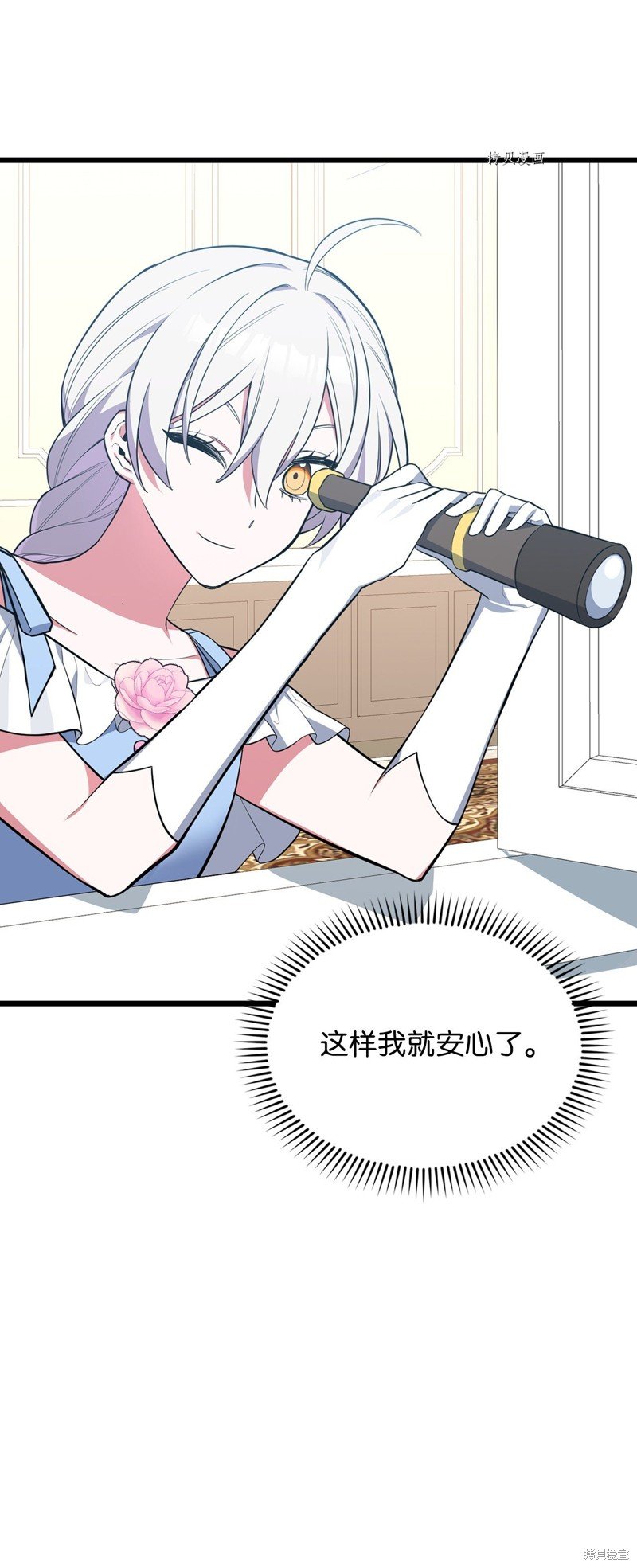 第65话