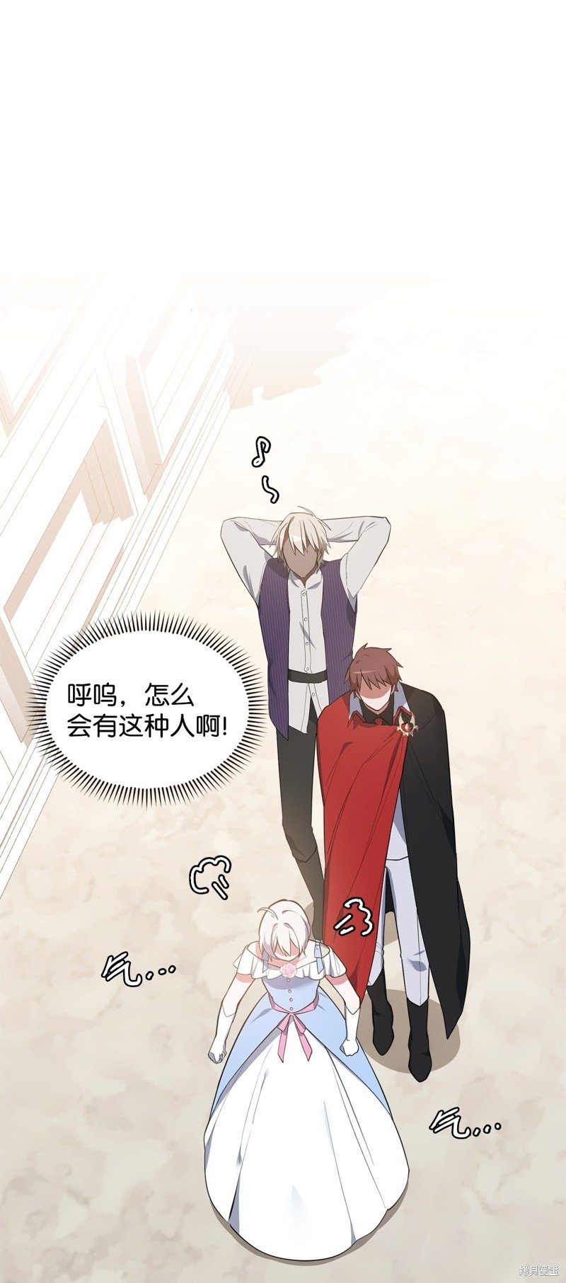 第66话