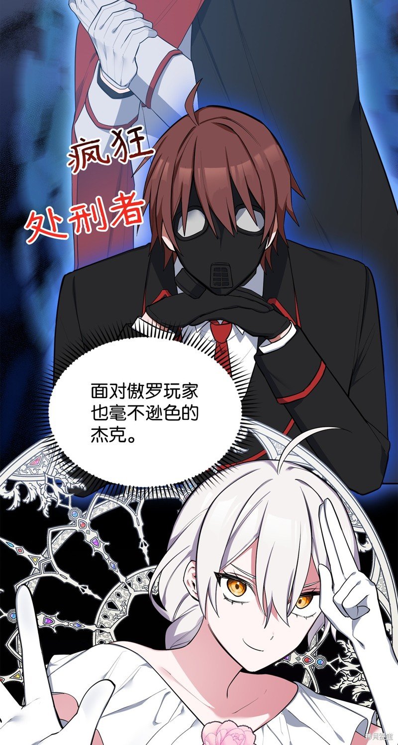 第66话