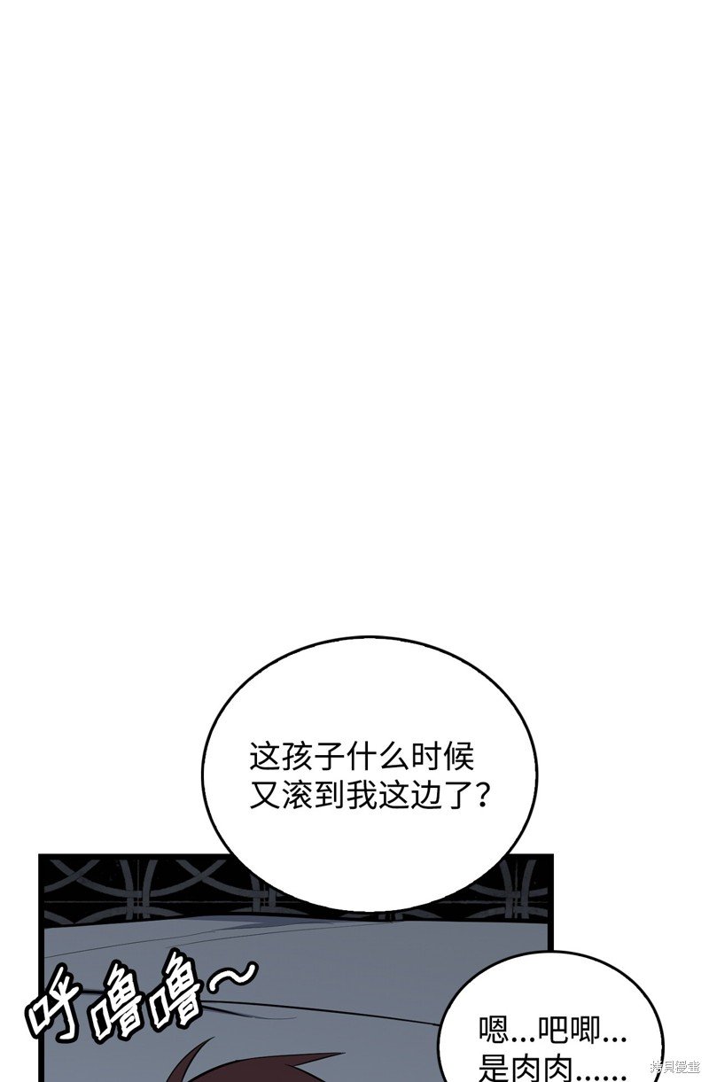 第67话