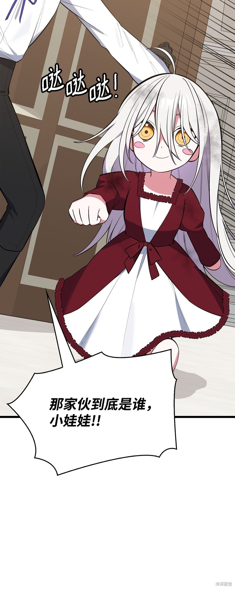 第68话