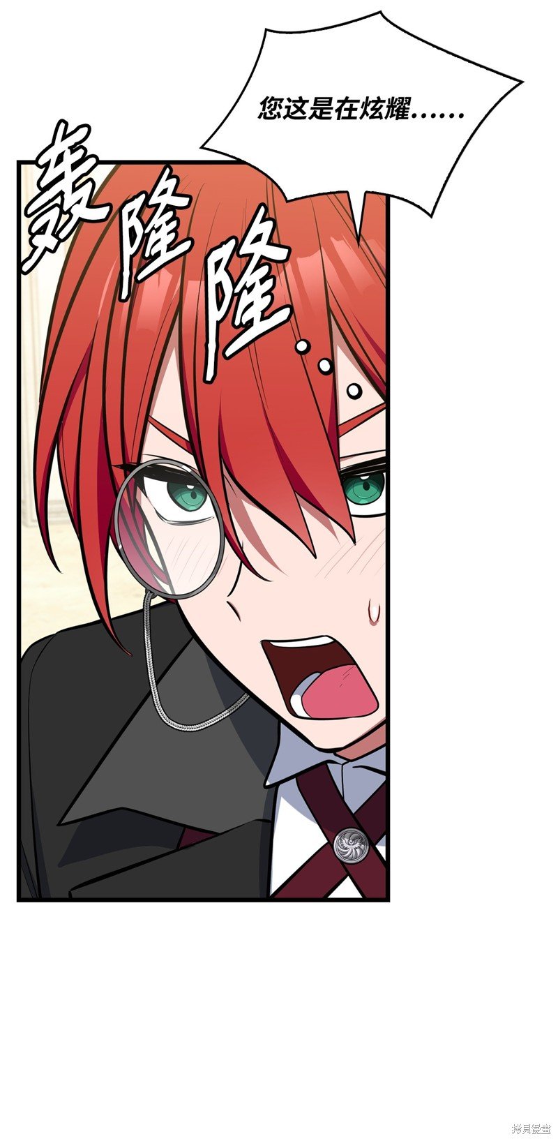 第71话