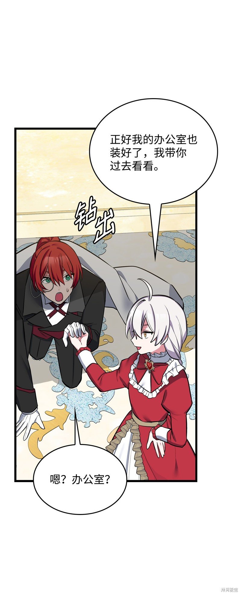 第71话