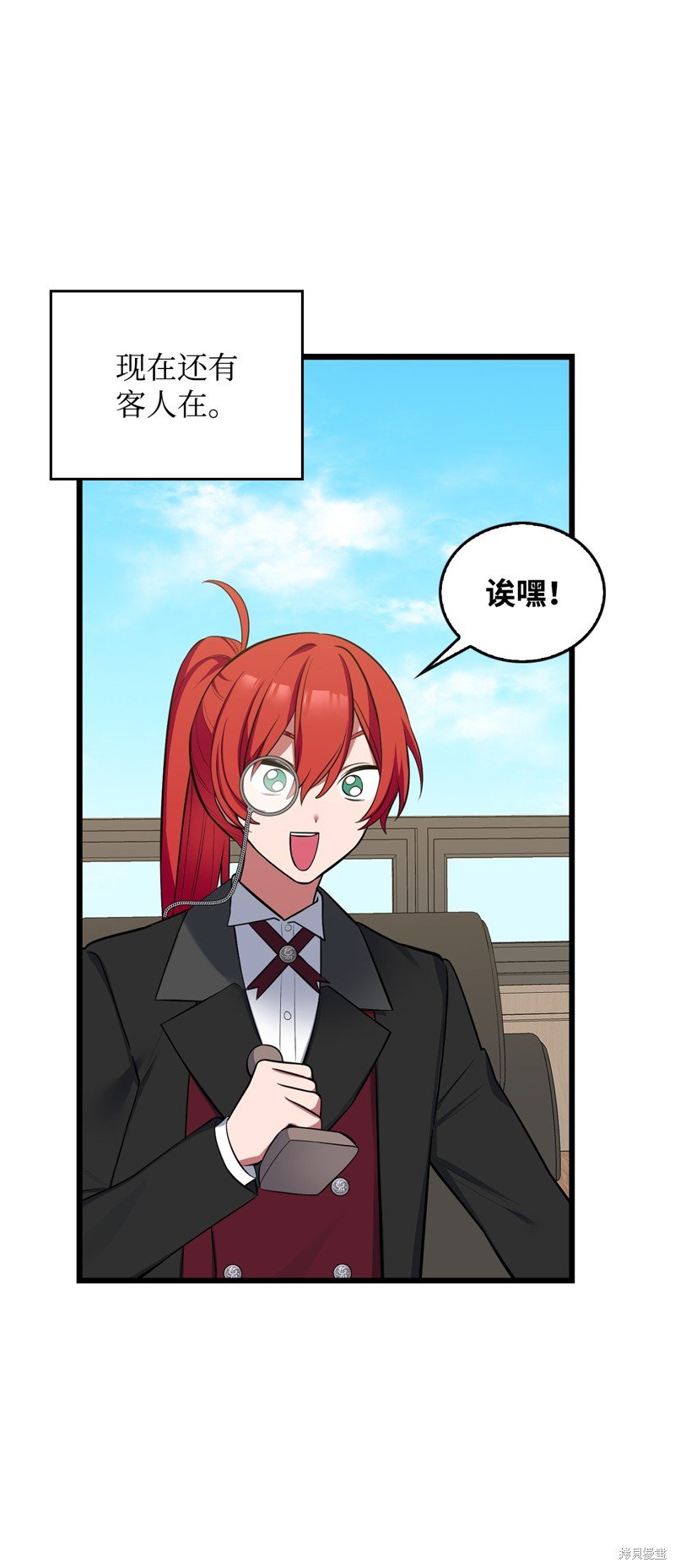 第72话