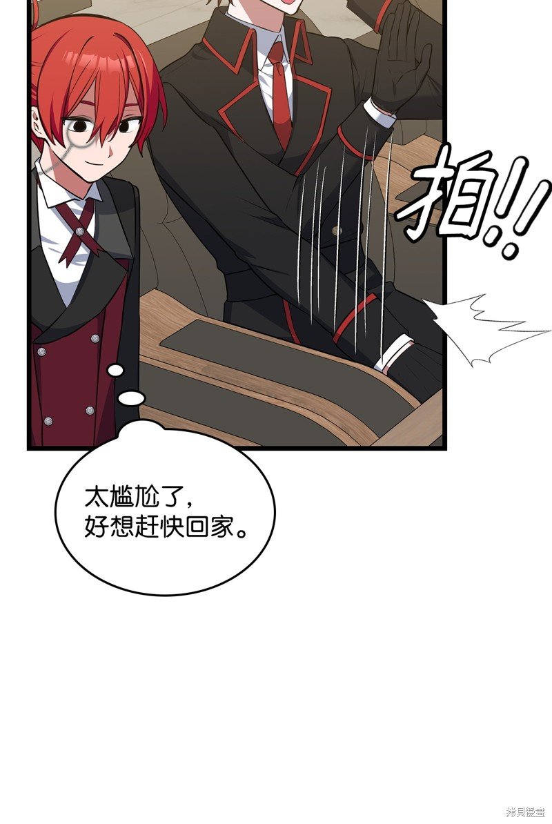 第72话
