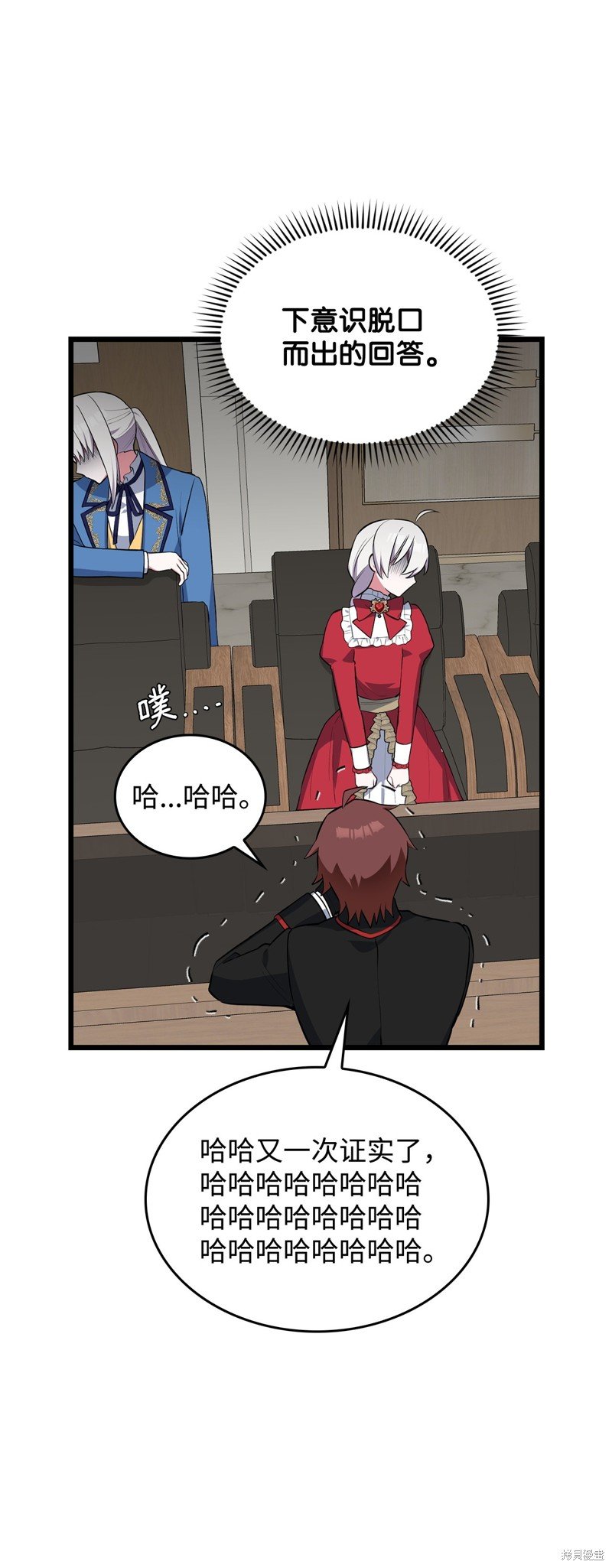 第72话