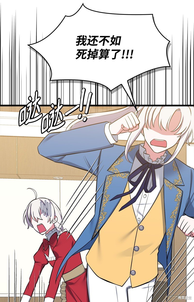 第72话