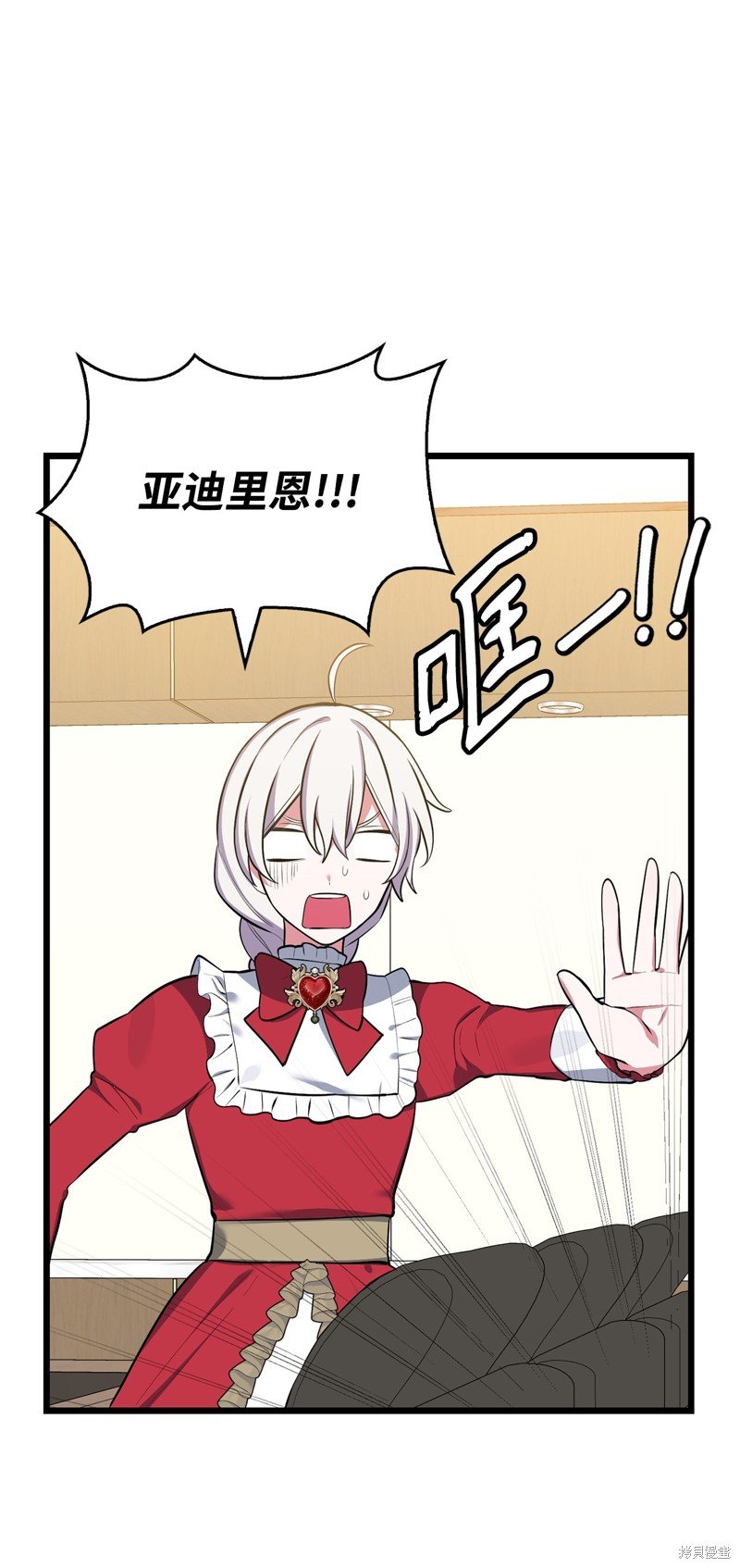 第72话