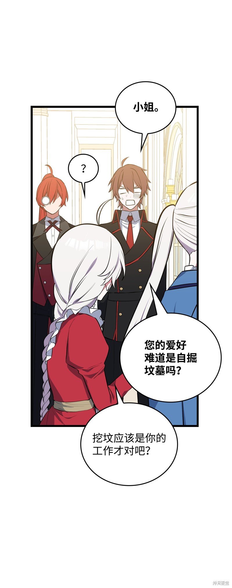 第72话