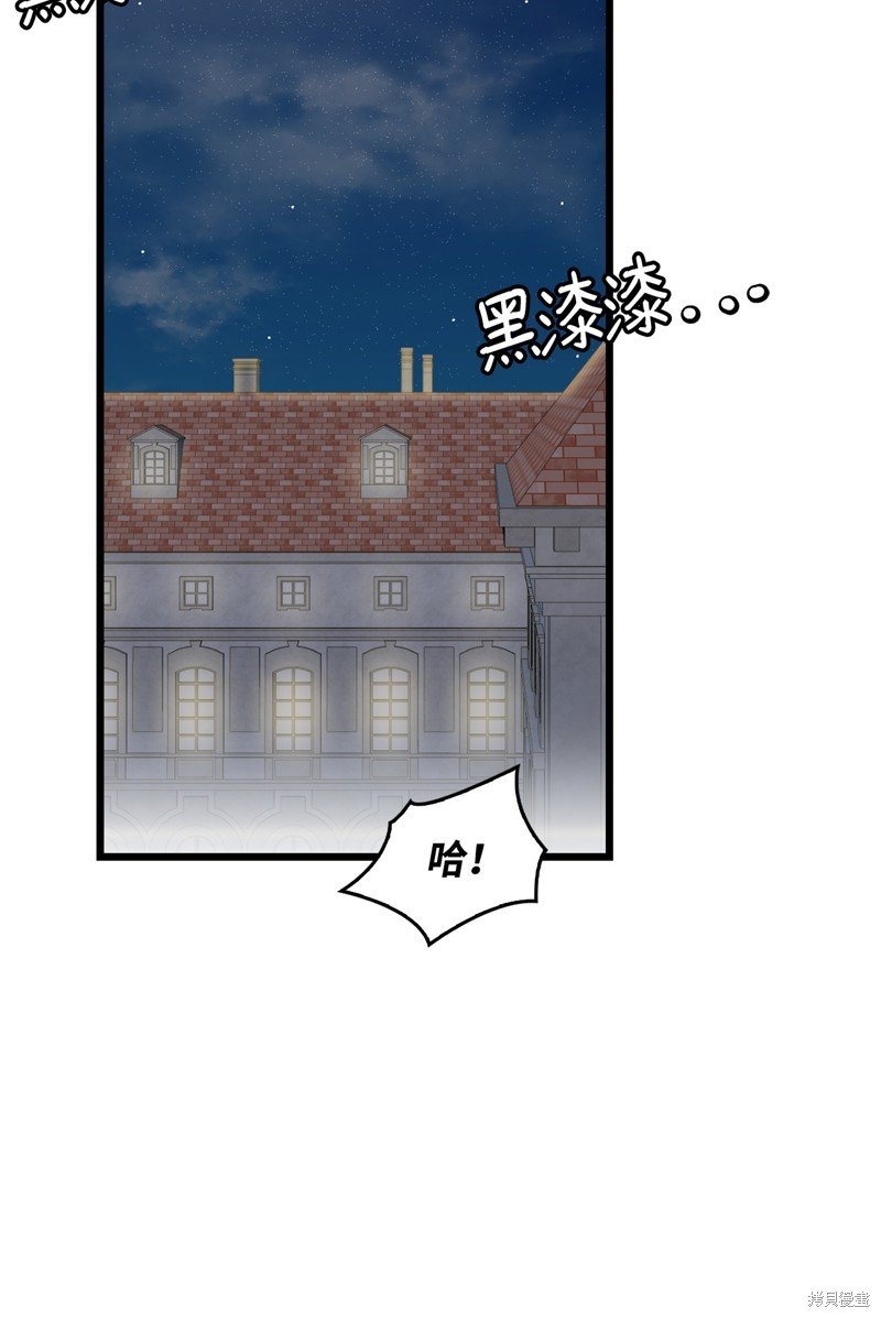 第72话