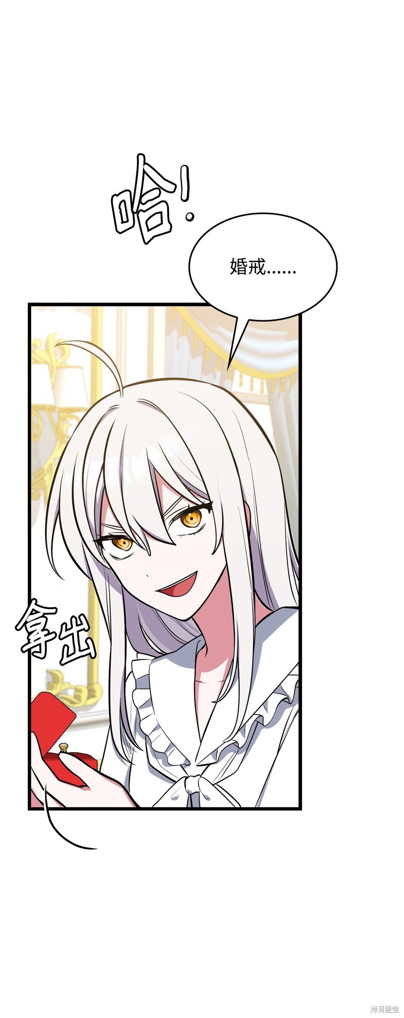 第72话