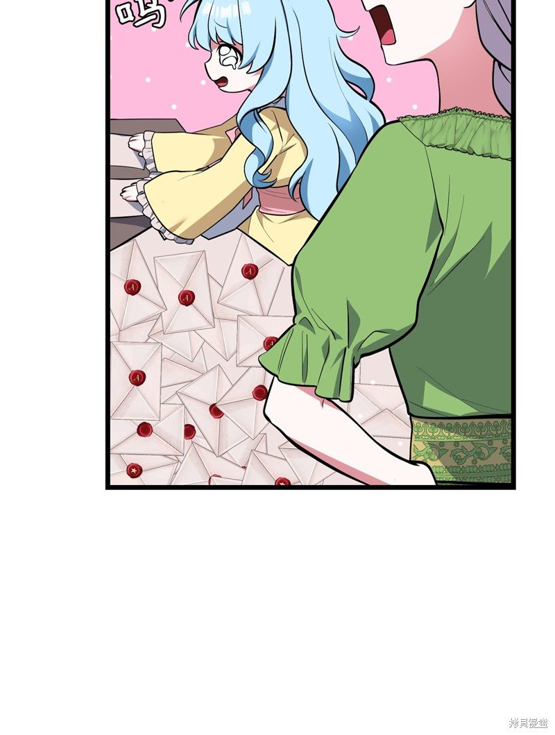 第73话