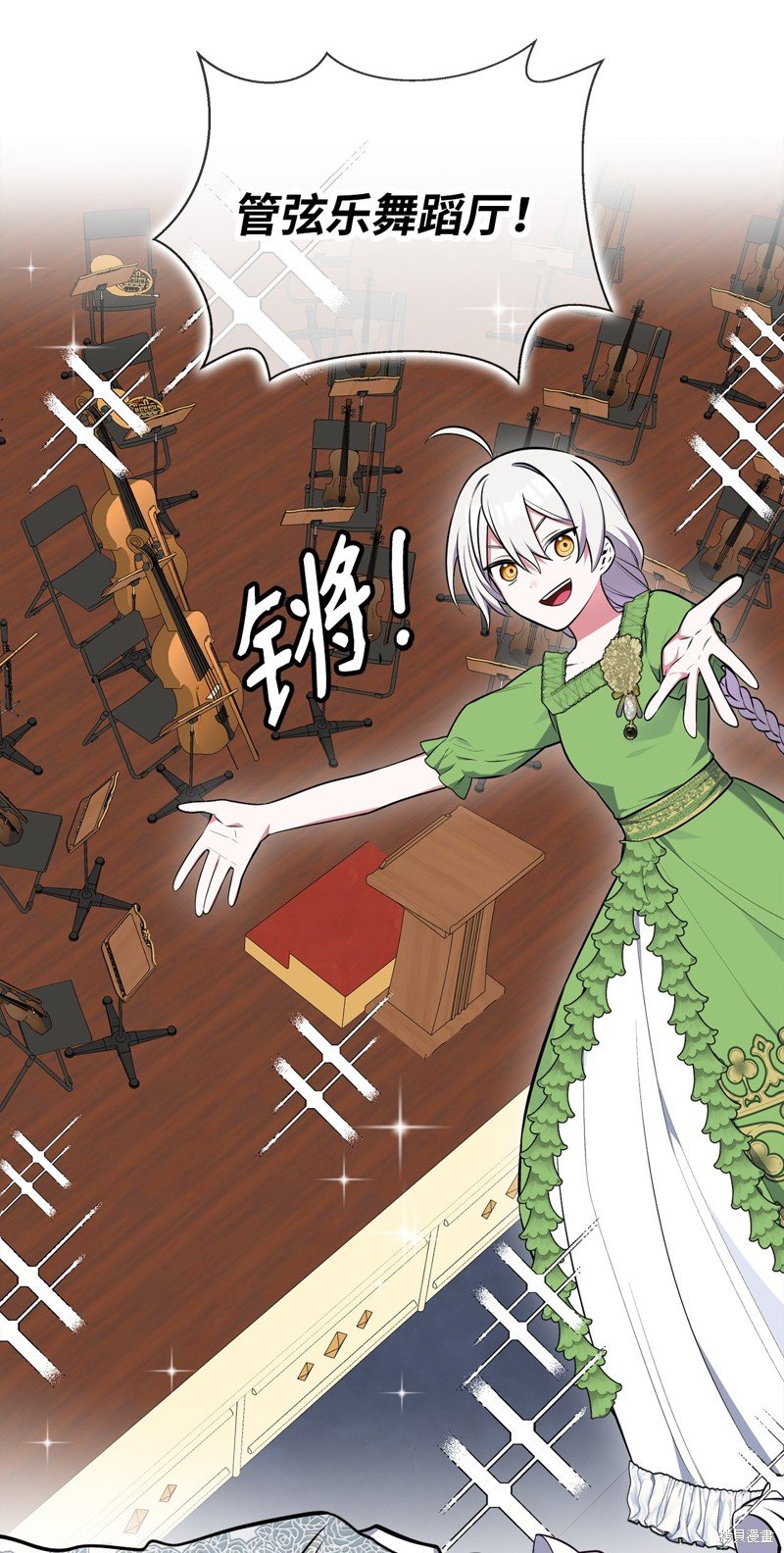 第73话