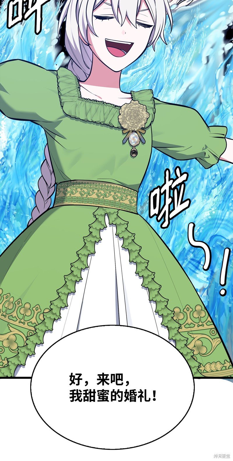 第73话