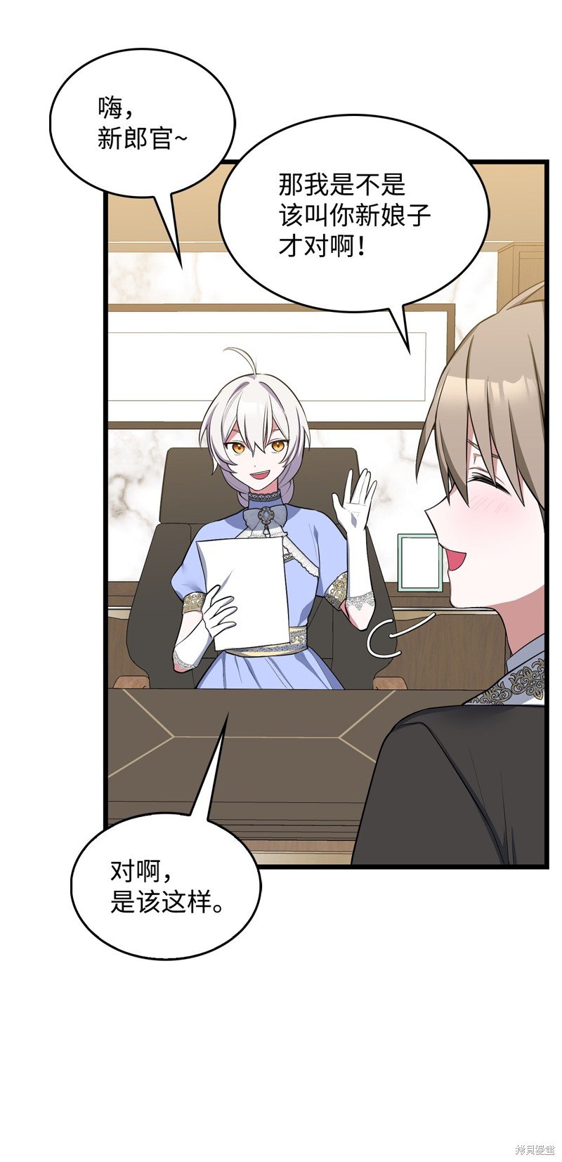 第73话