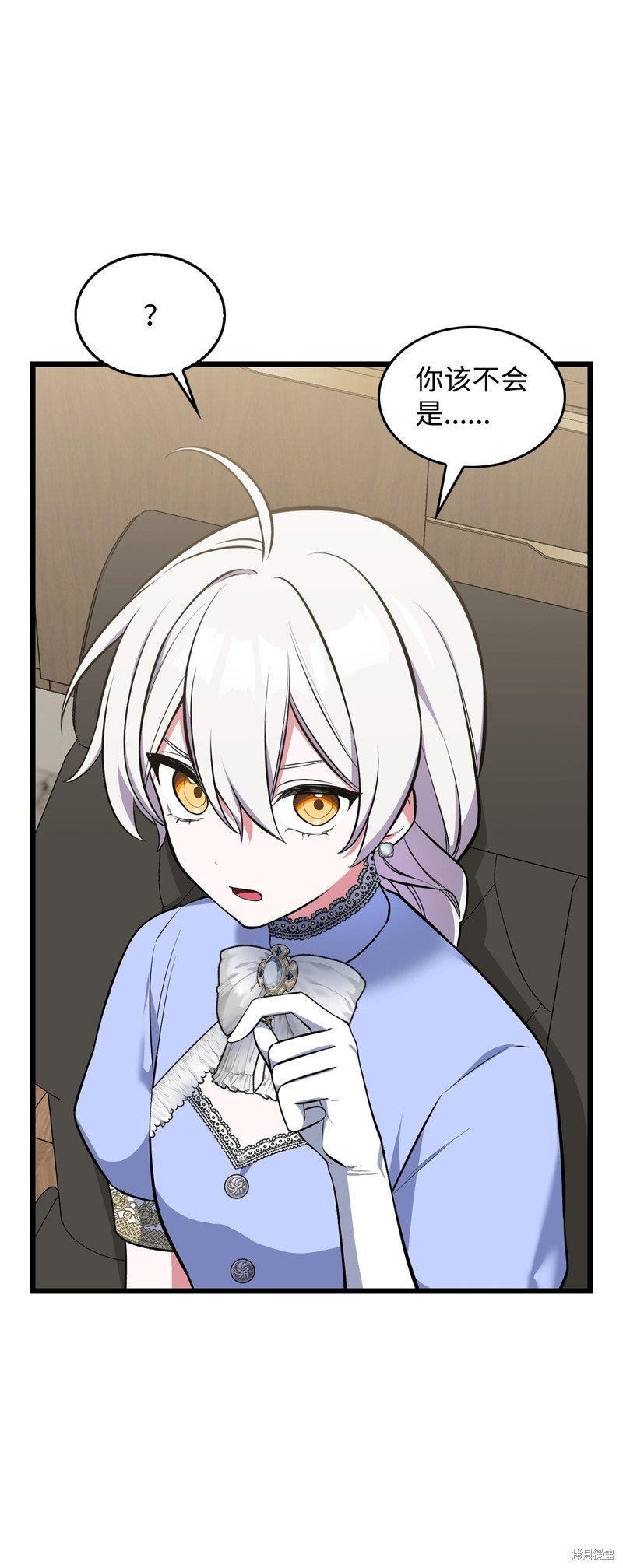 第73话