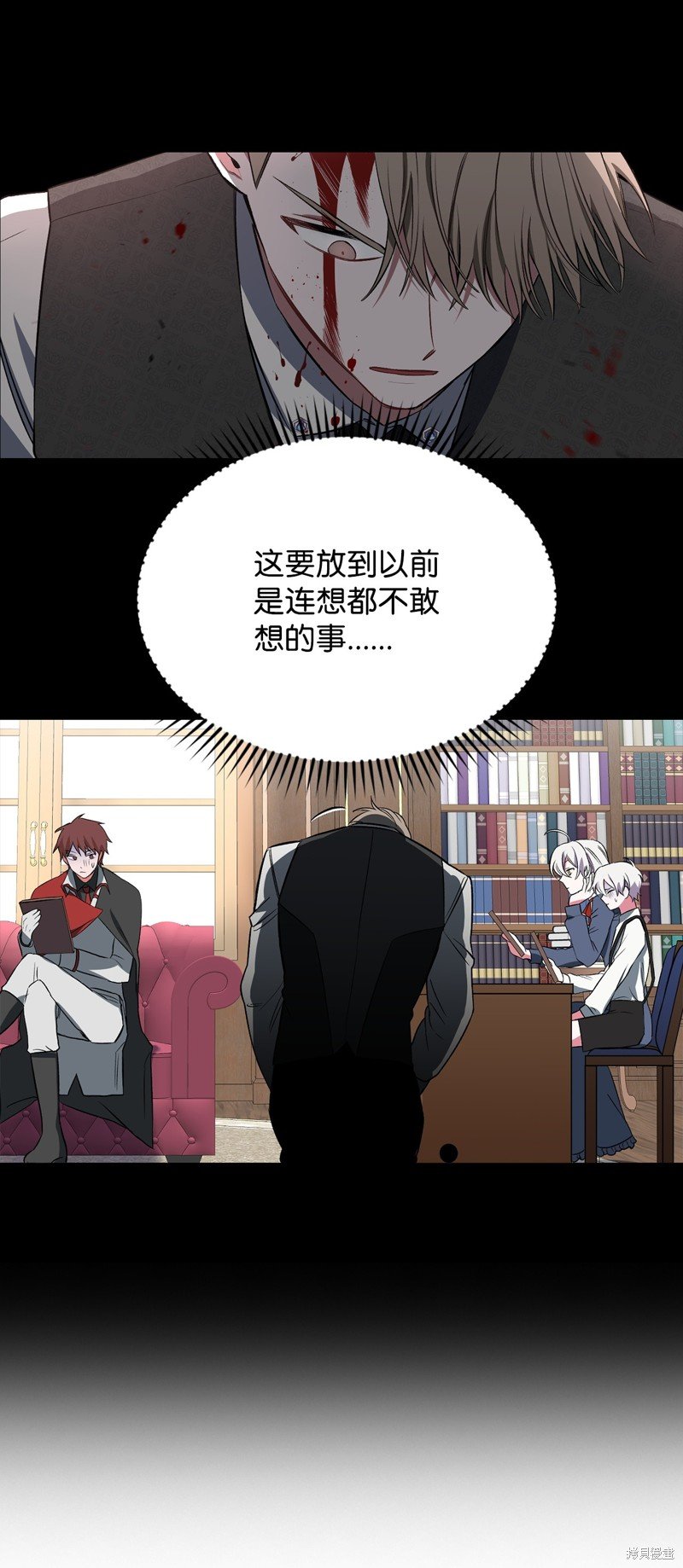 第74话