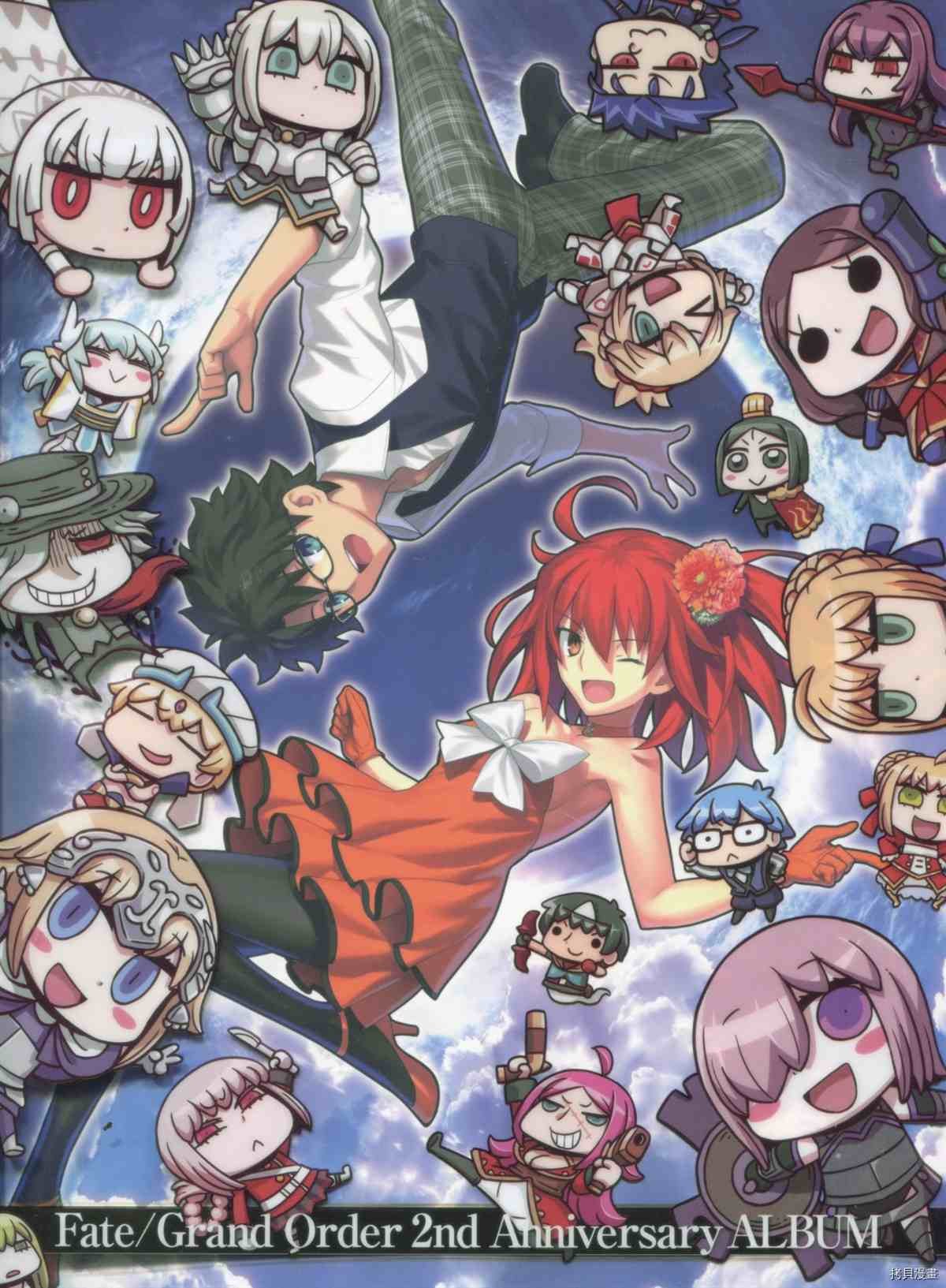 第2话