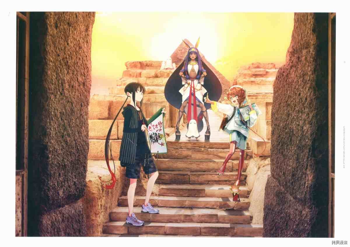 第6话