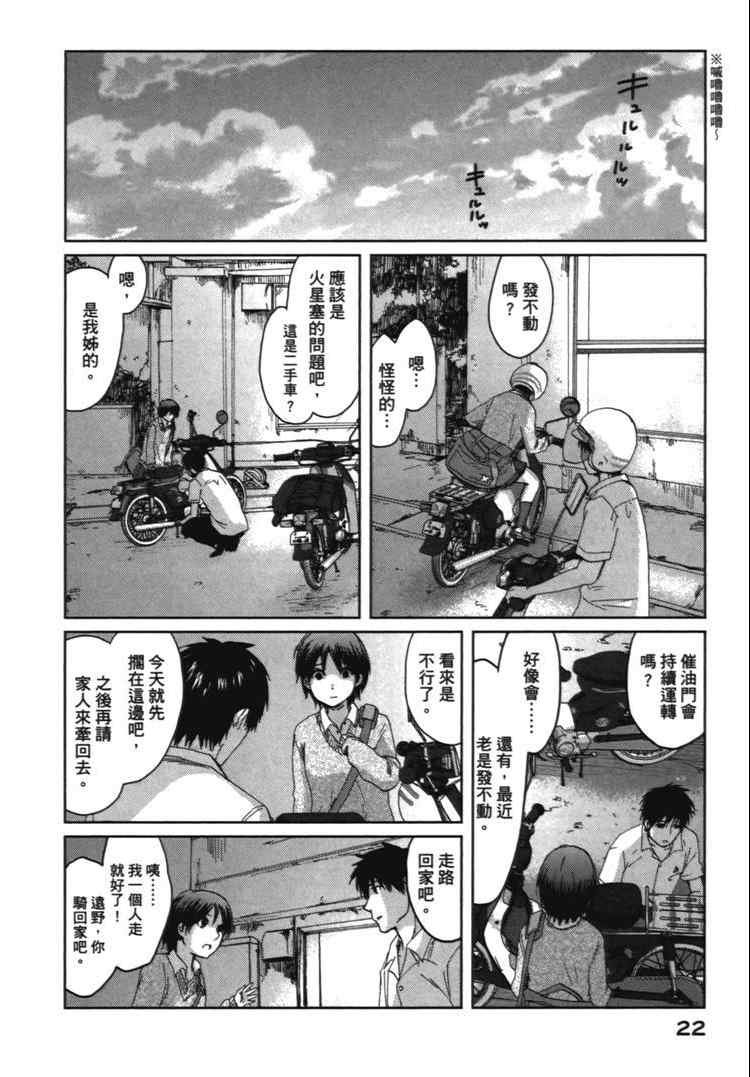 第2卷