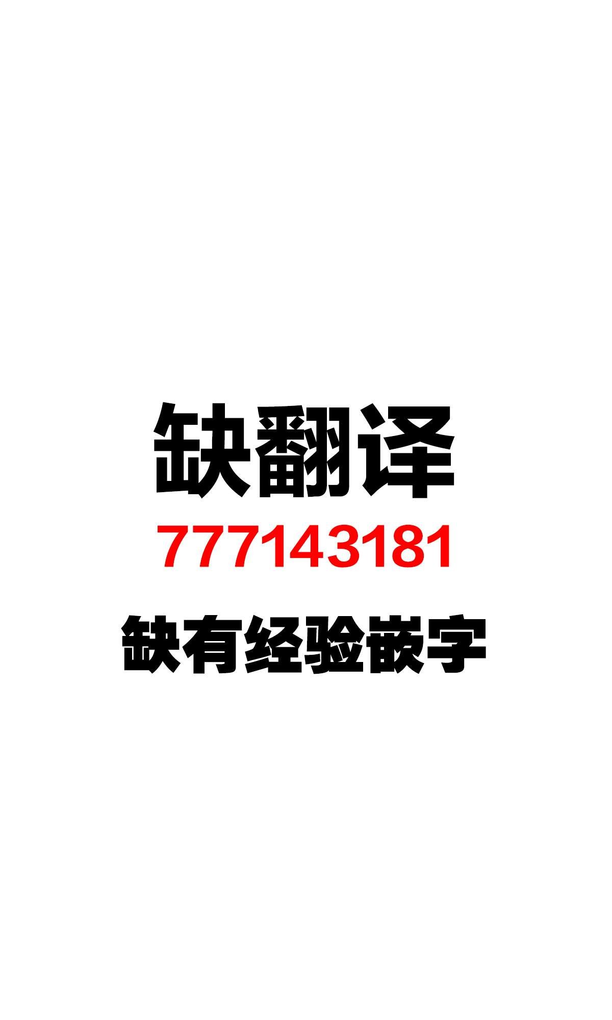 恐怖电影
