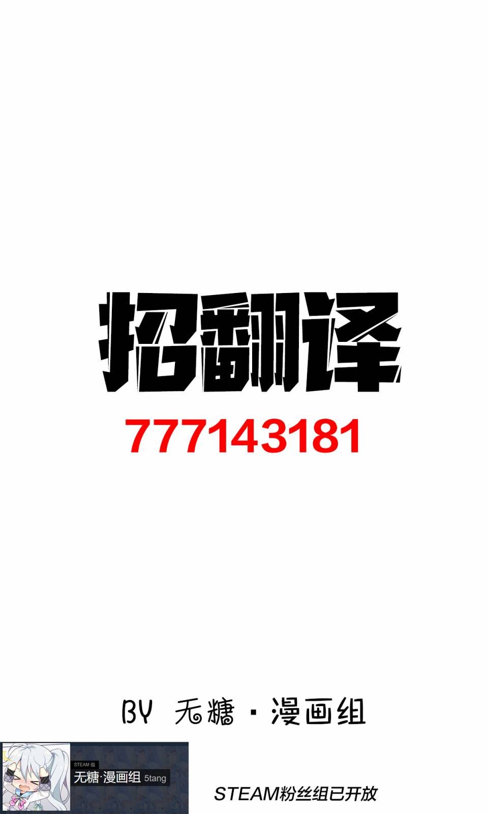 打扮