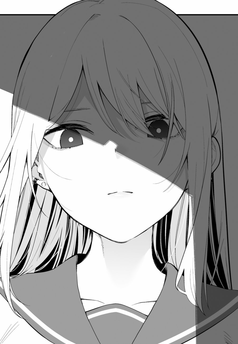 打扫