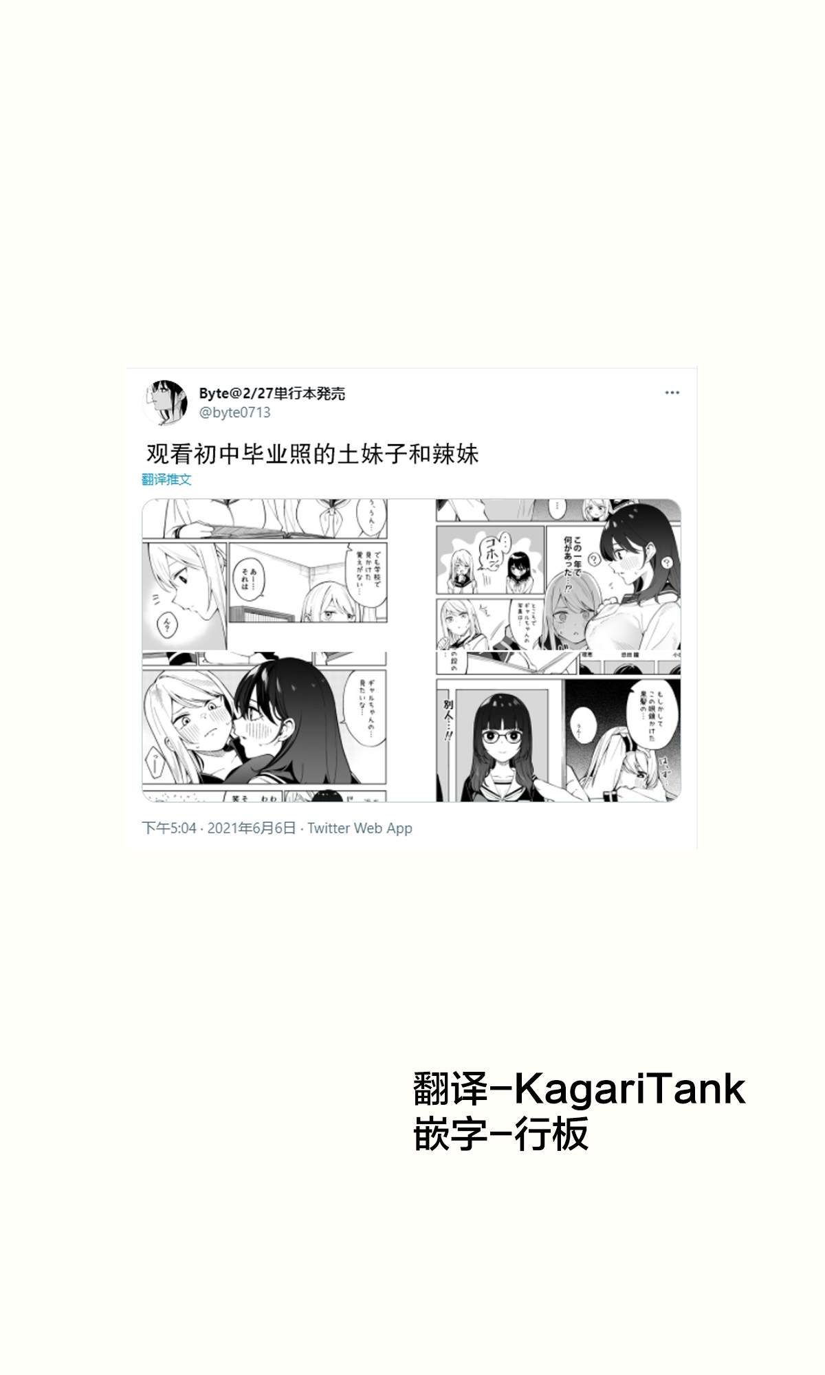 毕业照