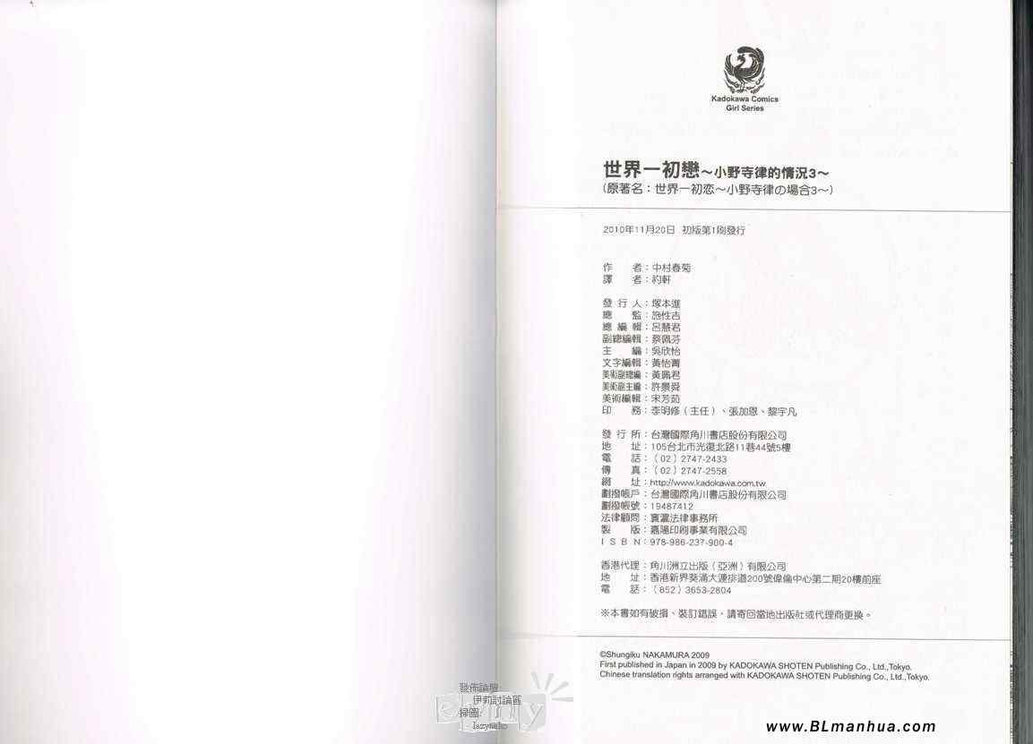 第3卷