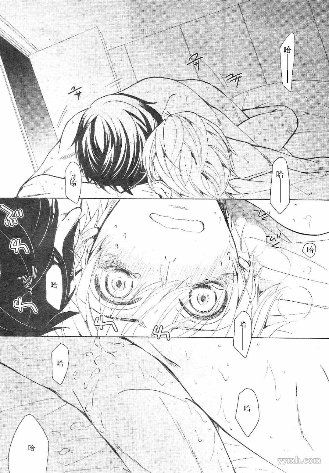 第30话