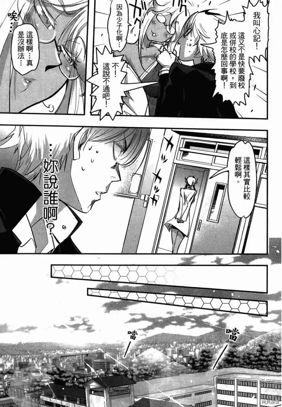 第1卷