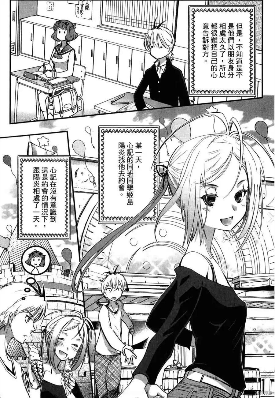 第1卷