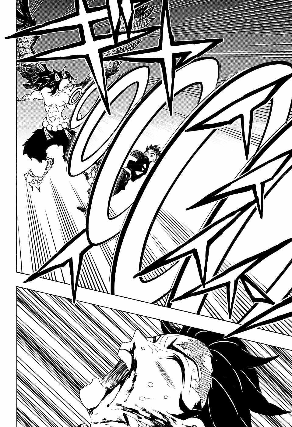 第107话 碍事