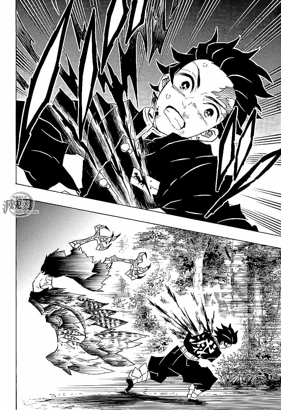 第108话 时透君谢谢你
