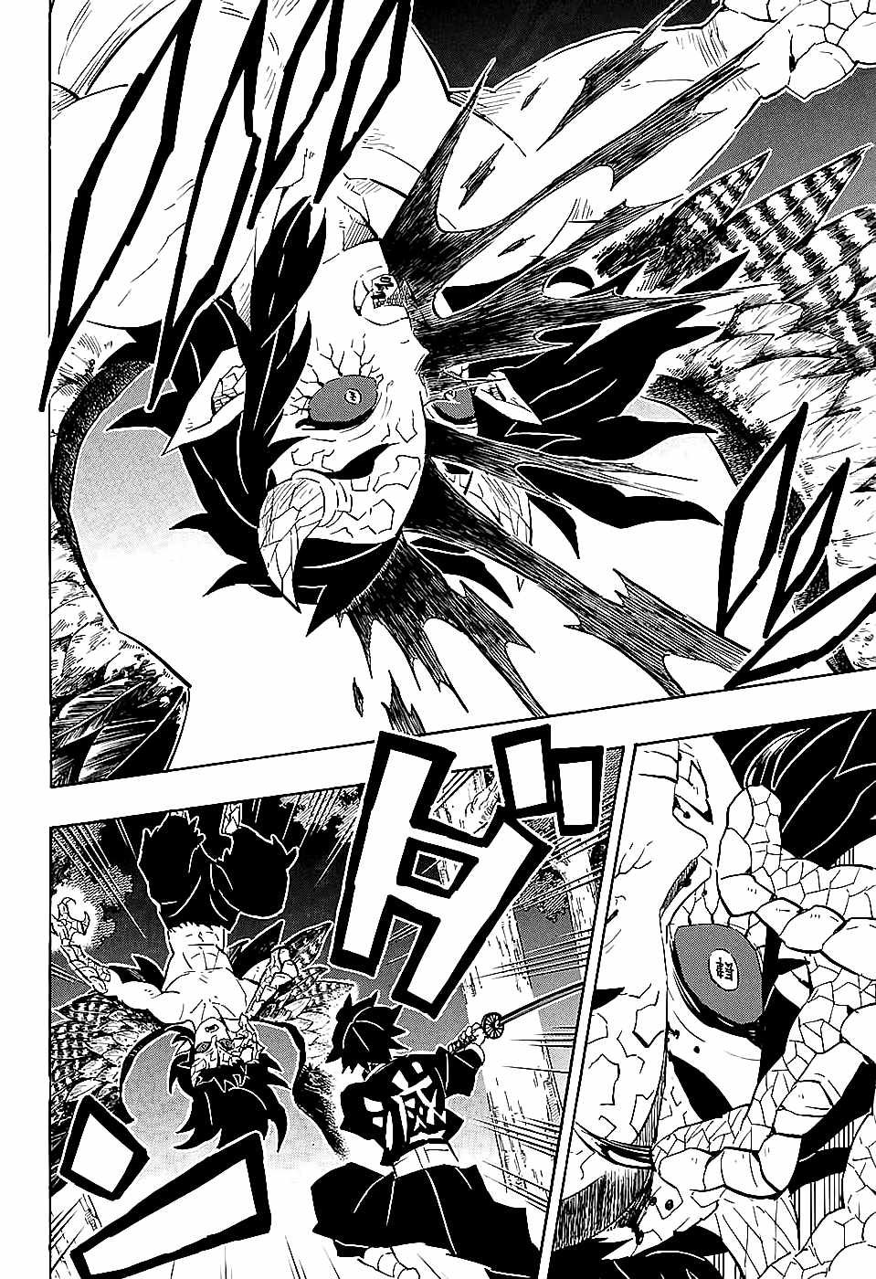 第108话 时透君谢谢你