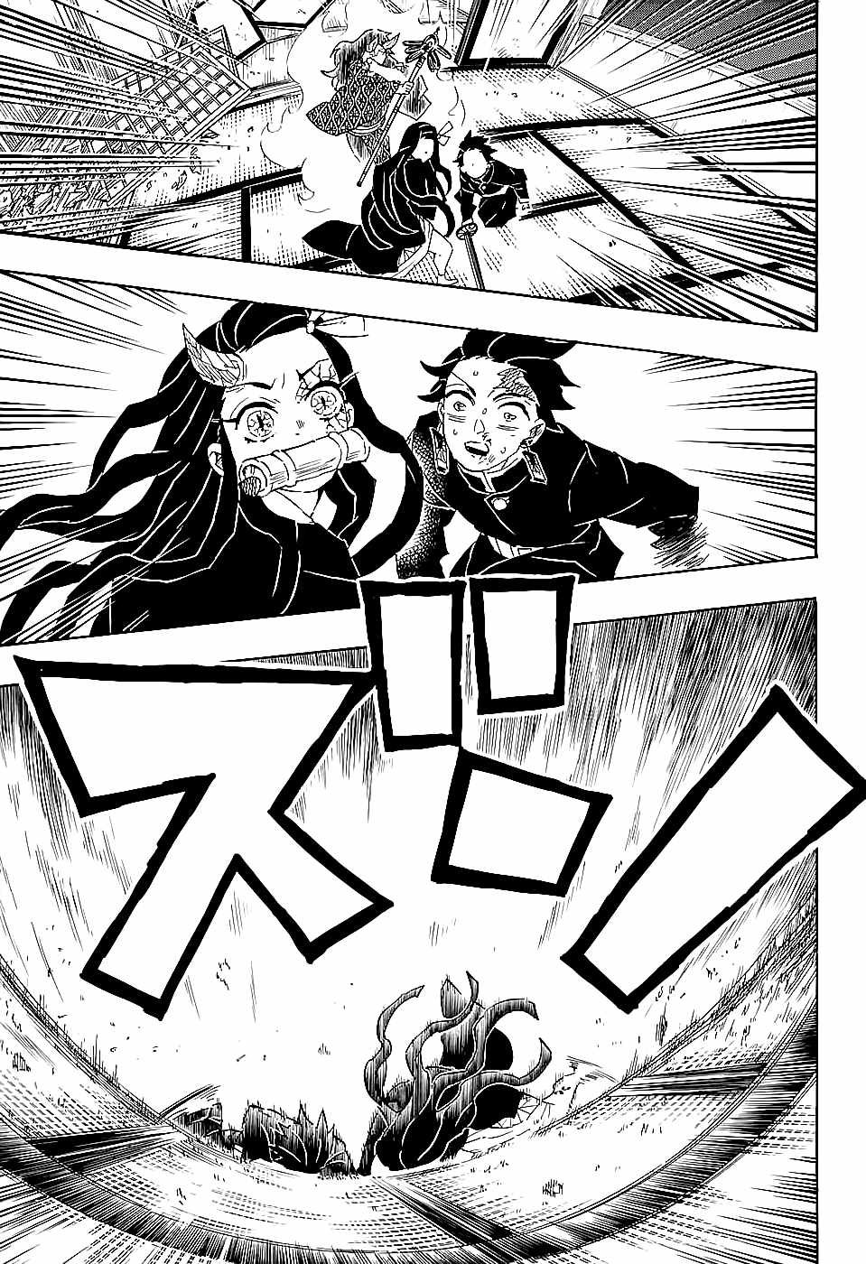第110话 破屋里 偷偷摸摸