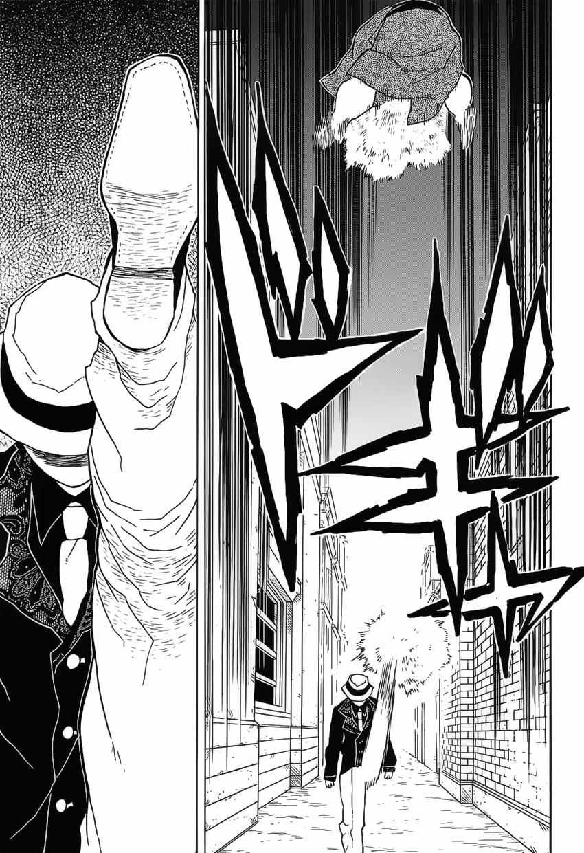 第14话 鬼舞辻的愤怒·迷惑之血的香气