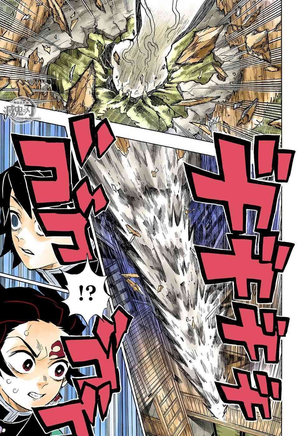 第146话 骄傲