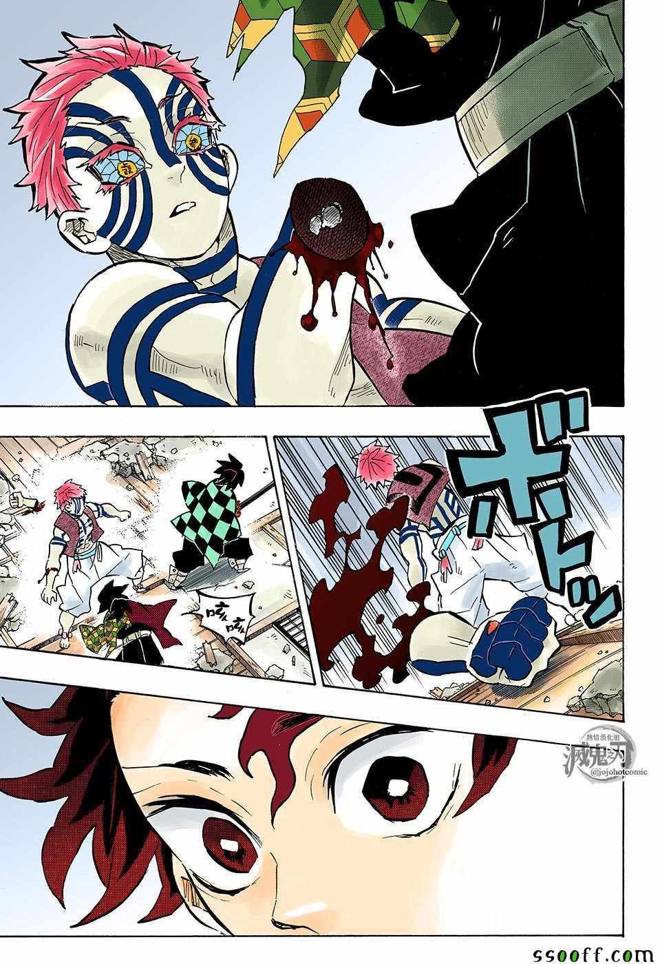 第152话