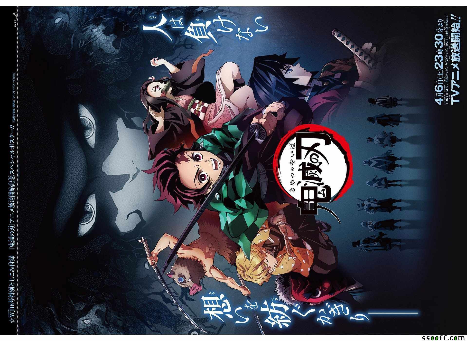 第152话